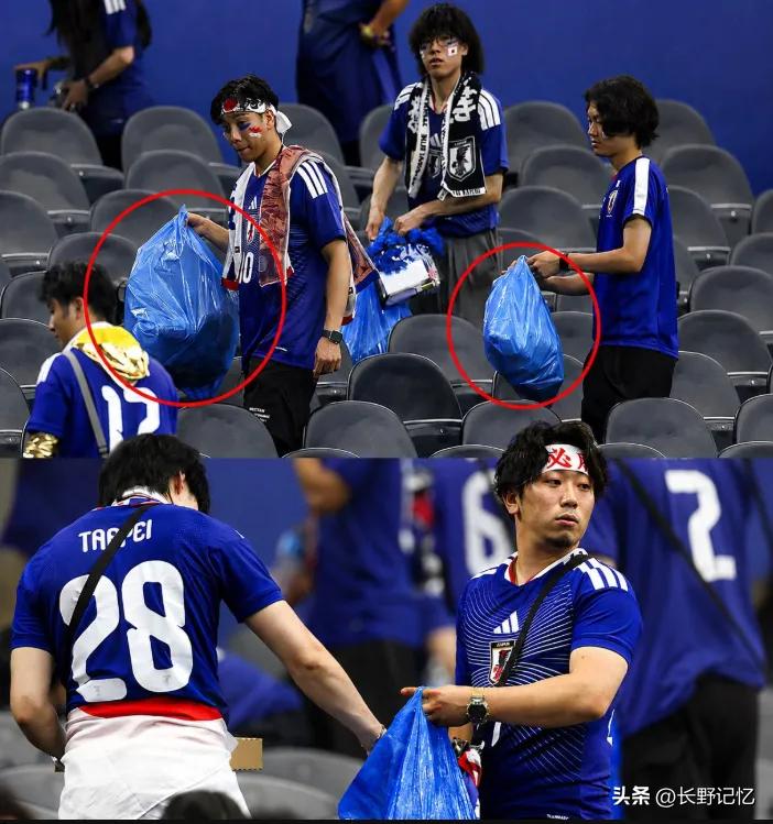 “传统节目”求你表扬我之捡垃圾又来了！

日本球迷在今天美加墨世界杯日本与荷兰比