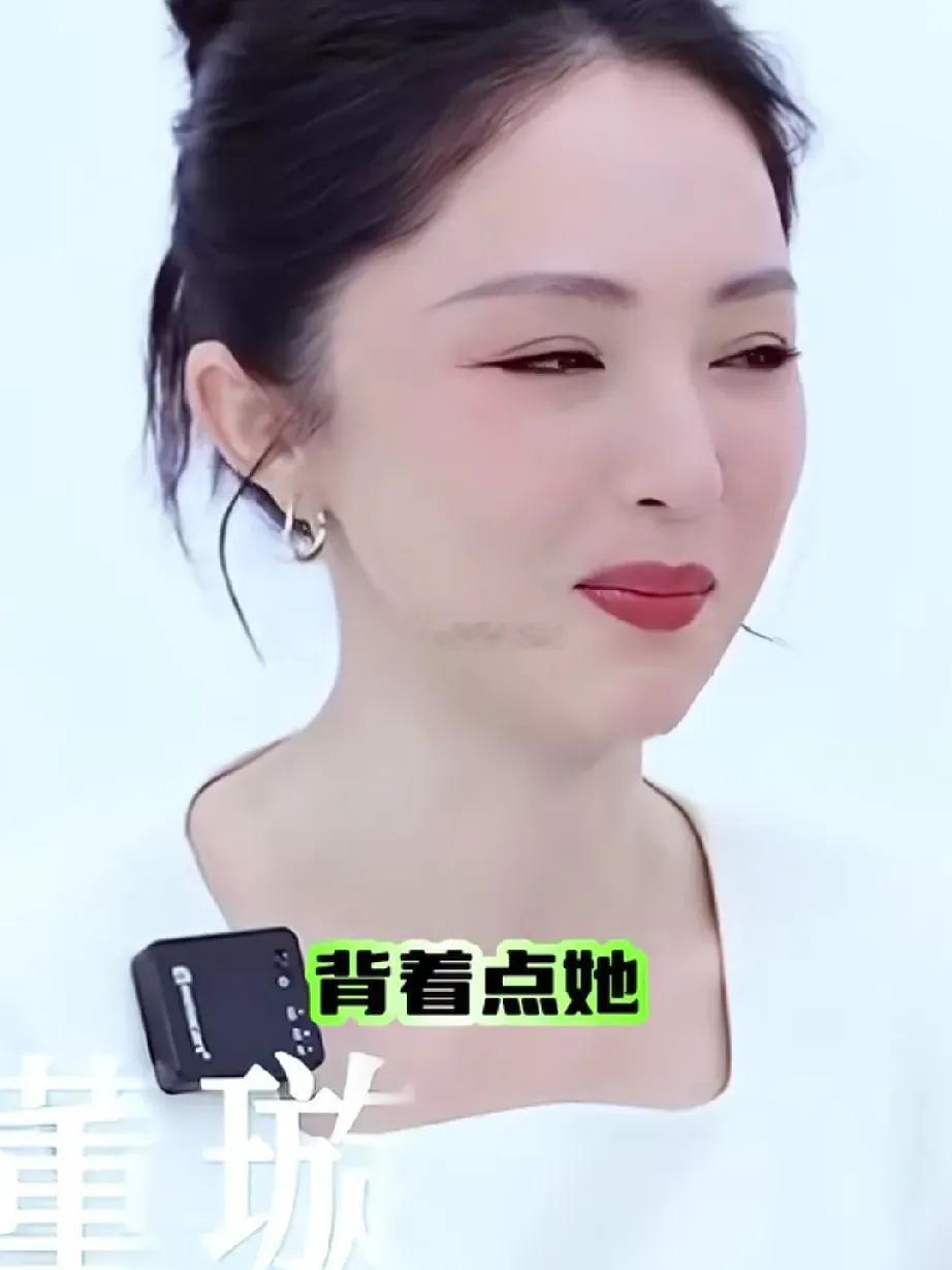 董璇这操作看不懂！结了婚就防着亲闺女？再婚本来挺喜庆的，结果最近说的话让人听着不