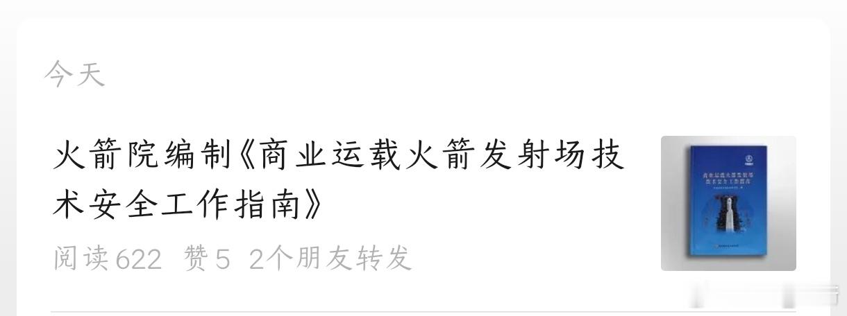 🤔🤔🤔🤔🤔🤔🤔🤔 