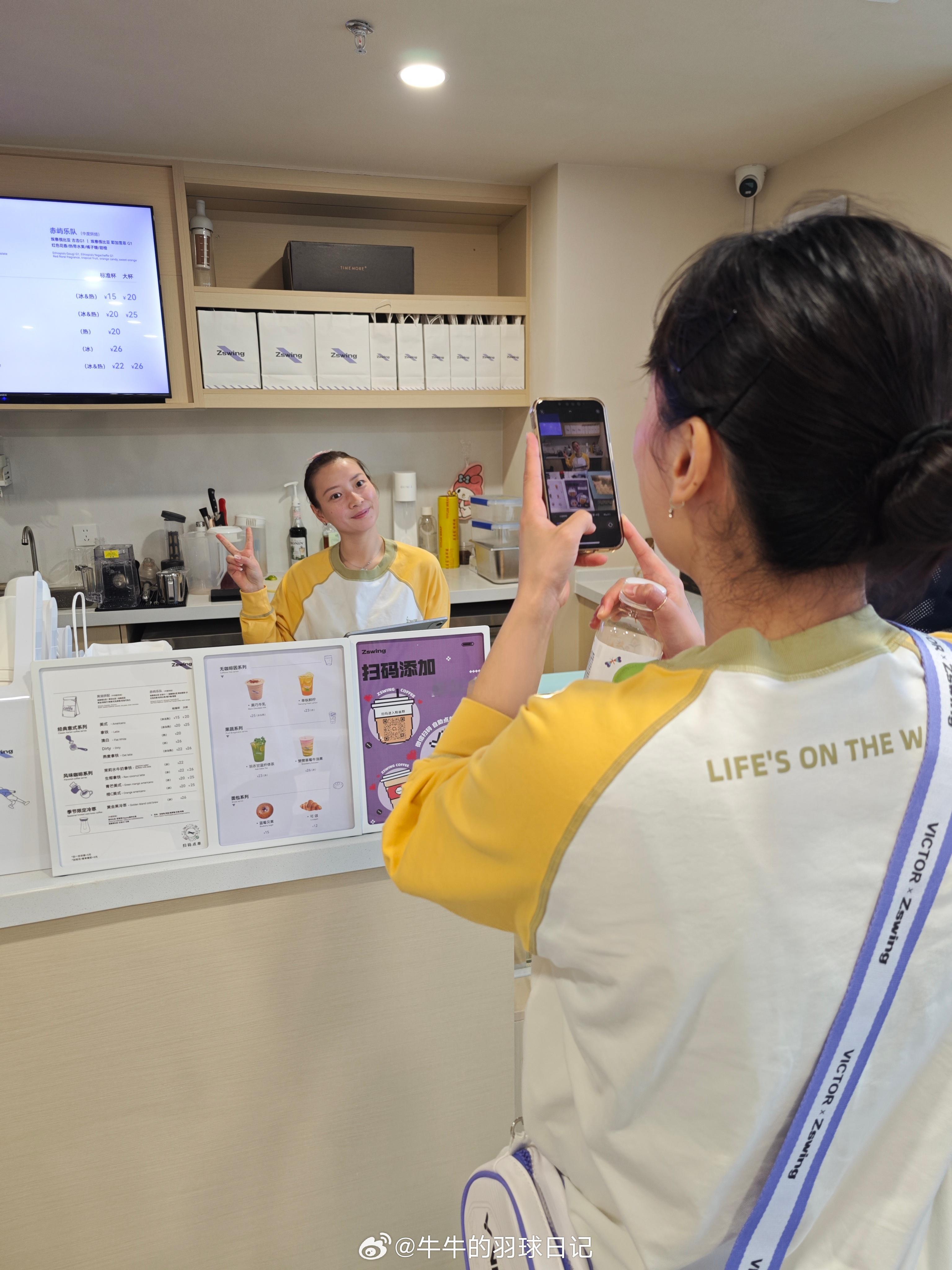 可可爱爱[爱慕][爱慕]热点现场  ​​​