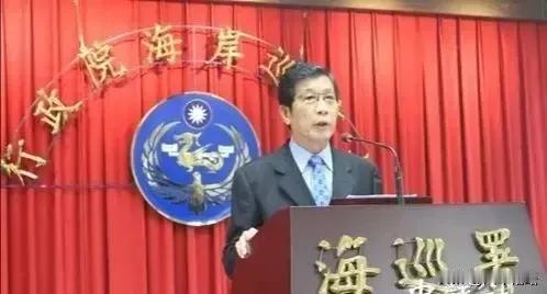  台湾海巡署是首恶，在大陆沿岸多年作案，害死不少大陆渔民，此仇必报！

台湾当局