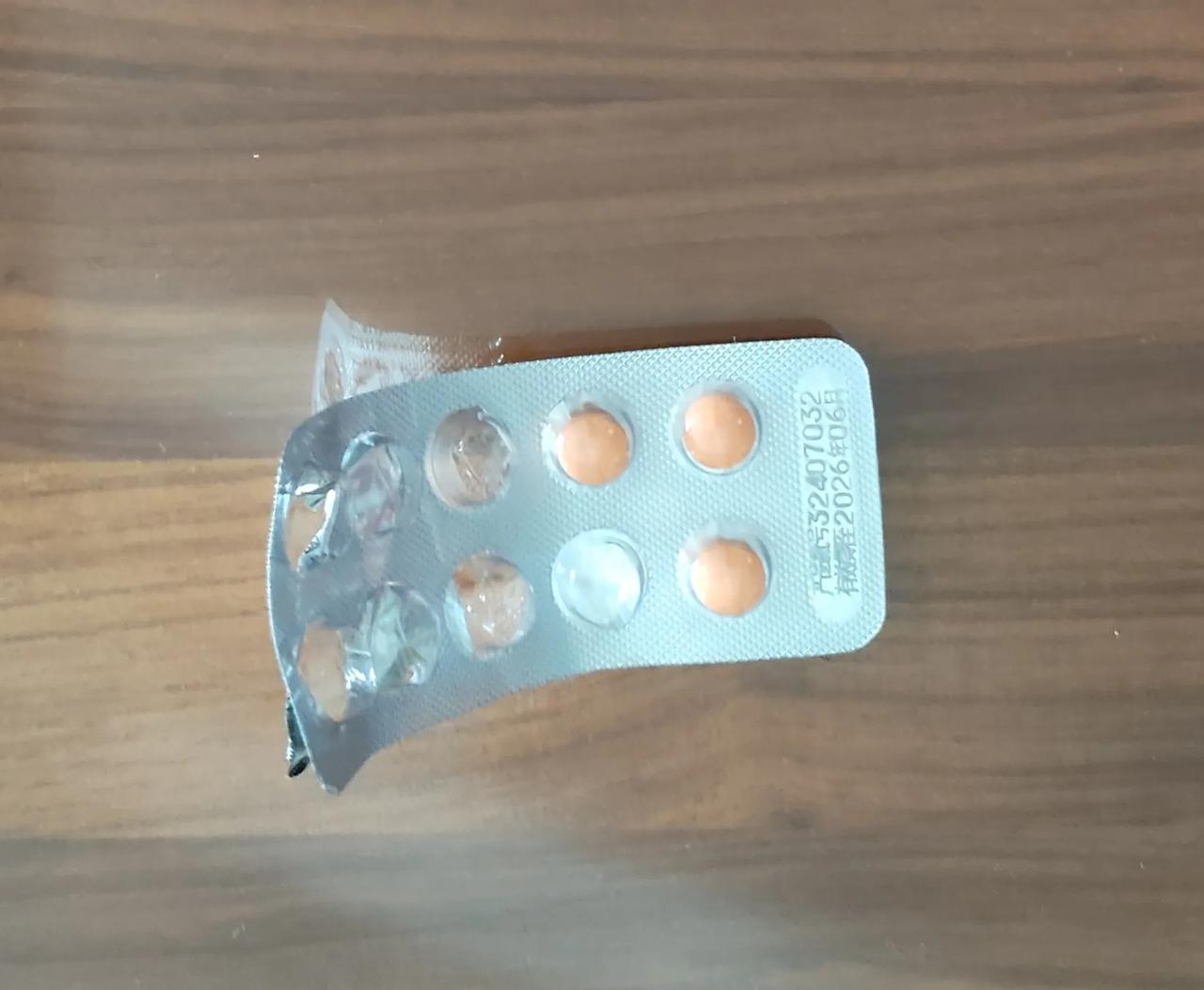 某人也真是用心了，怕我忘记吃药💊，居然在我手机上定了三个铃。今天中午响铃时我还