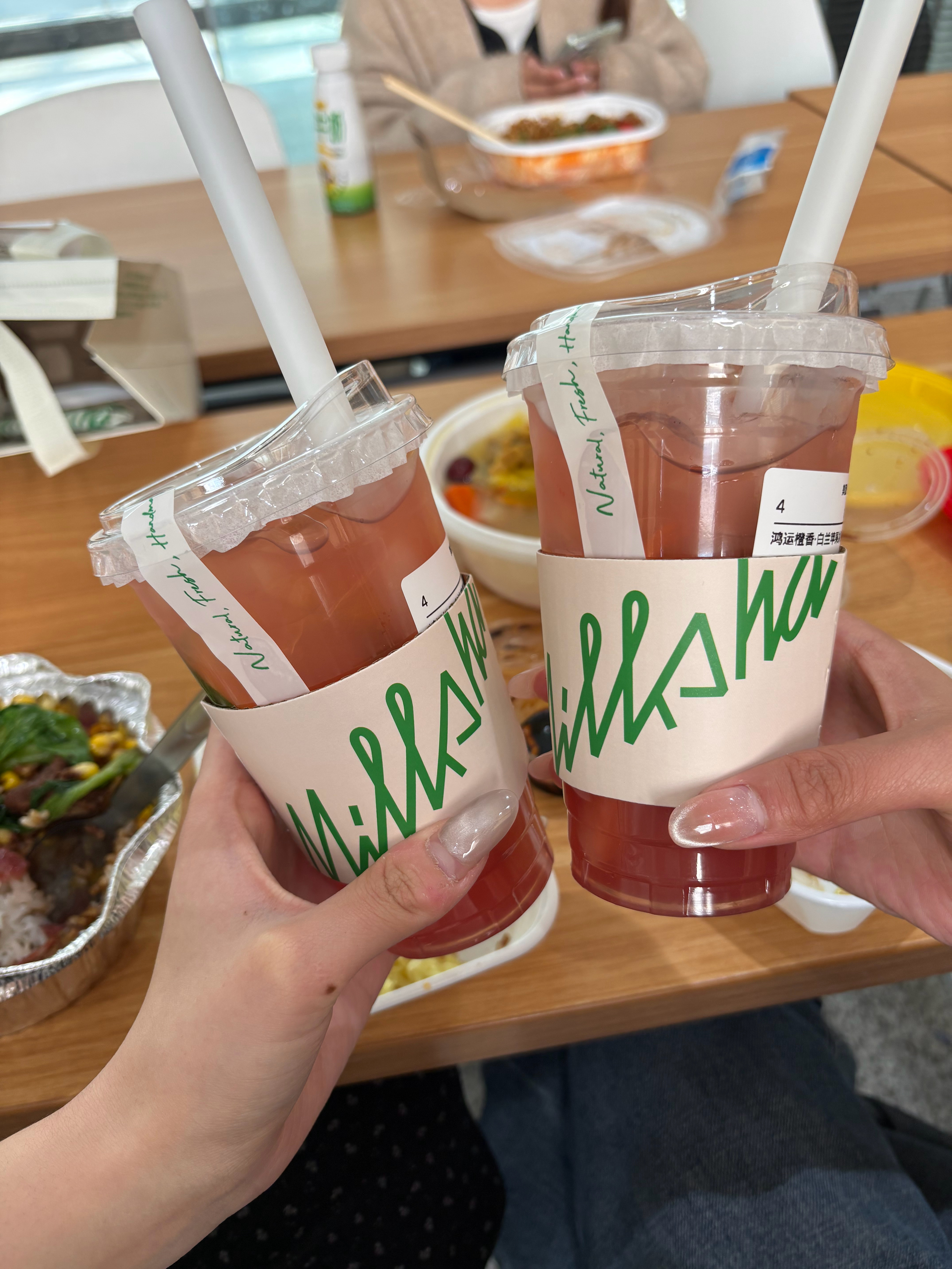 一定是周五的原因 我和我同事吃饭欢声笑语的 而且吃得超级好两个人乐呵呵的 