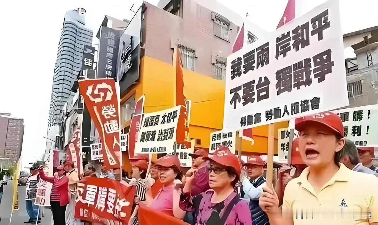 美国20%关税压垮台湾？台媒怒斥“跪安外交”掏空经济
 
2025年8月7日，美