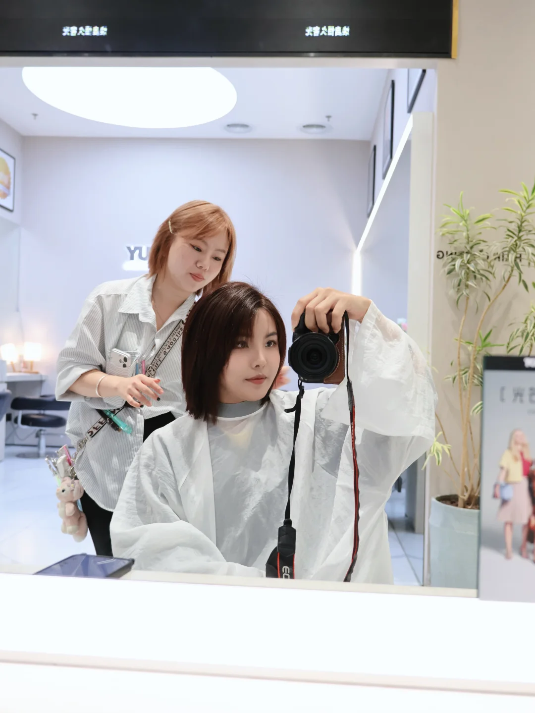 厦门万象城美发店真实体验｜染发下车💛
