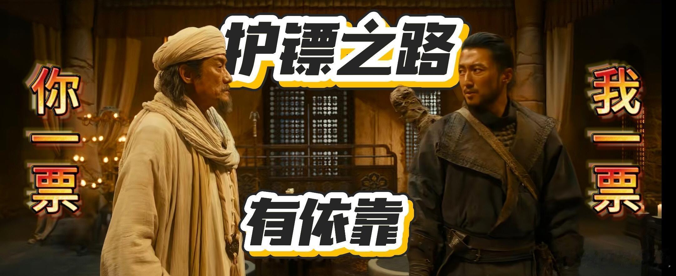 杭州街头偶遇镖人杭州街头惊现镖人小队 谁懂啊！杭州街头突然撞见黑衣斗笠的“镖人”