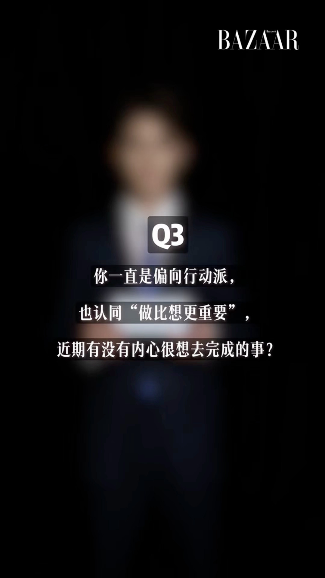 “最近的话 更多是在筹备一些新剧的准备工作”燥候李昀锐程昶 ​​​