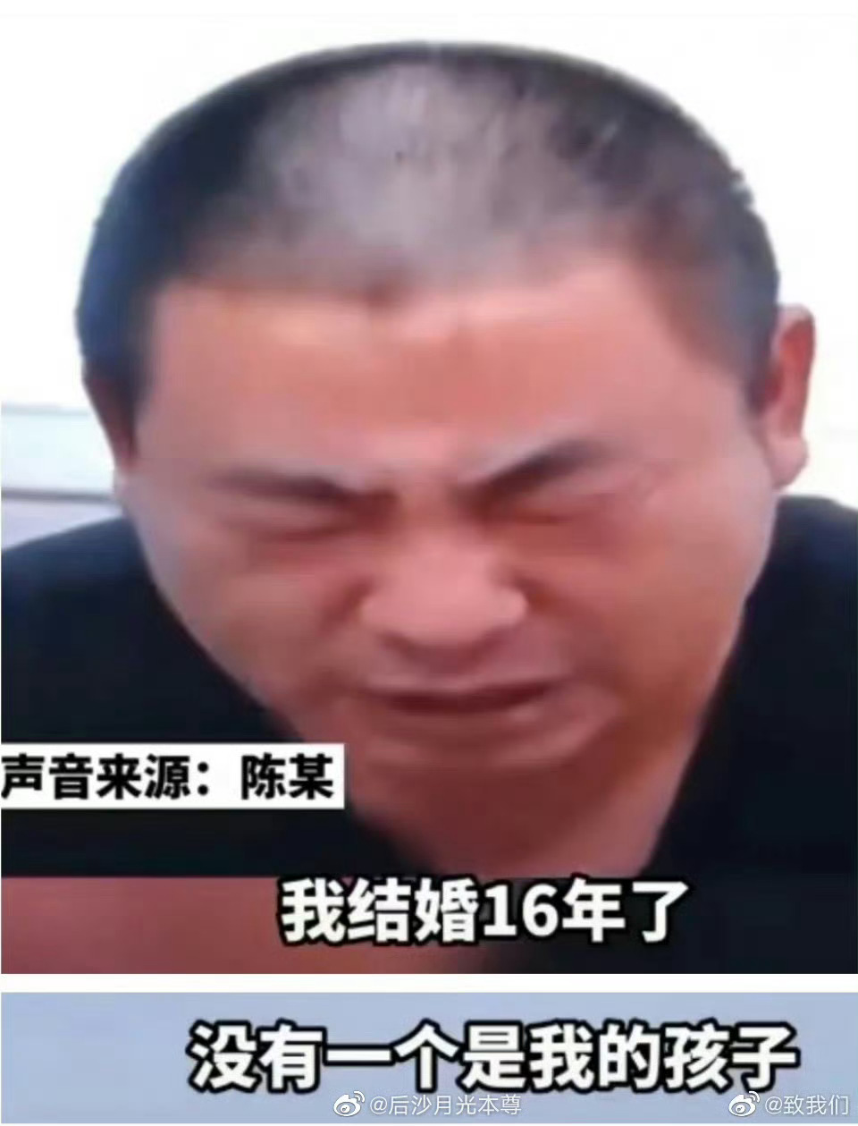 结婚8年3娃非亲生司法鉴定已出2022年的一则新闻，江西的，也是3个孩子都非亲生
