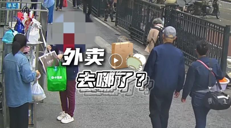 看到北京朝阳一女子屡次偷外卖被抓的新闻，我心里满是疑惑：现在人都怎么了？明明条件