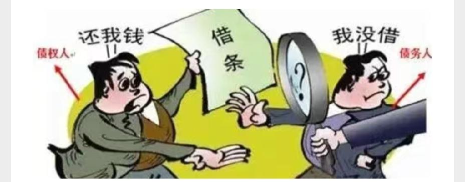 二十年最长诉讼时效是否可以超越？——兼评最高院249号指导案例
 
一、法条基础