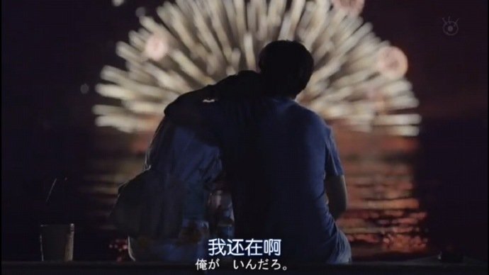 我只想谈这一种恋爱01你们想过一个问题吗，在什么因素上满意了，你才会最后决定真的