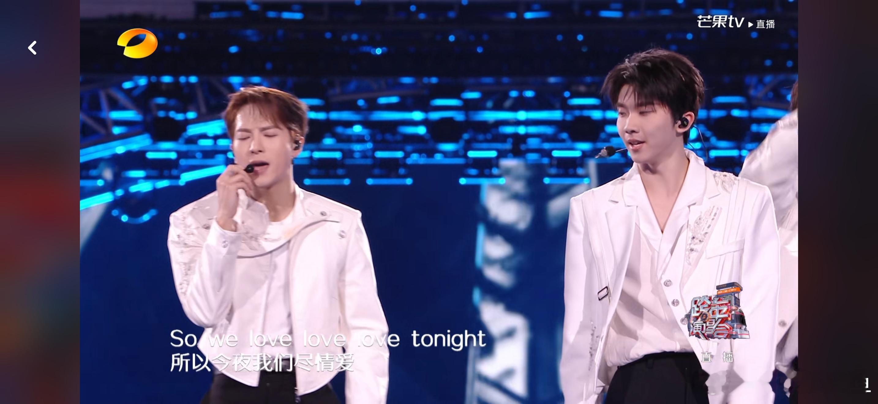 老公 我在尖叫王嘉尔 加入时代少年团