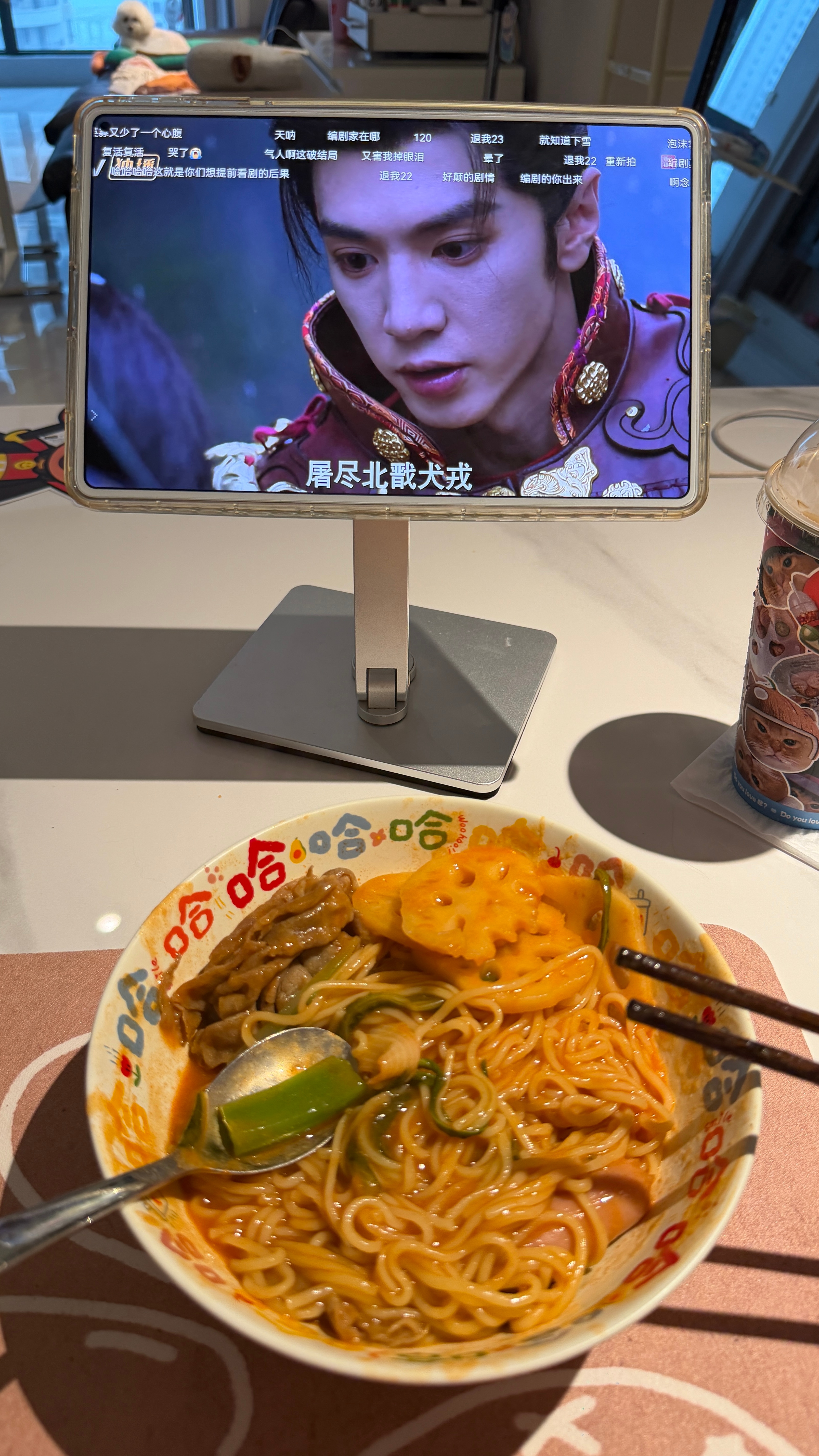 御廷遥一个食之无味弃之可惜的电视剧剧情真的好难看 演员演的真的好 