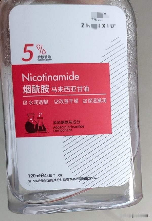 真是便宜没好货呀，现在我可真是明白了。

我这几年喜欢用点甘油，在擦面霜之前用。