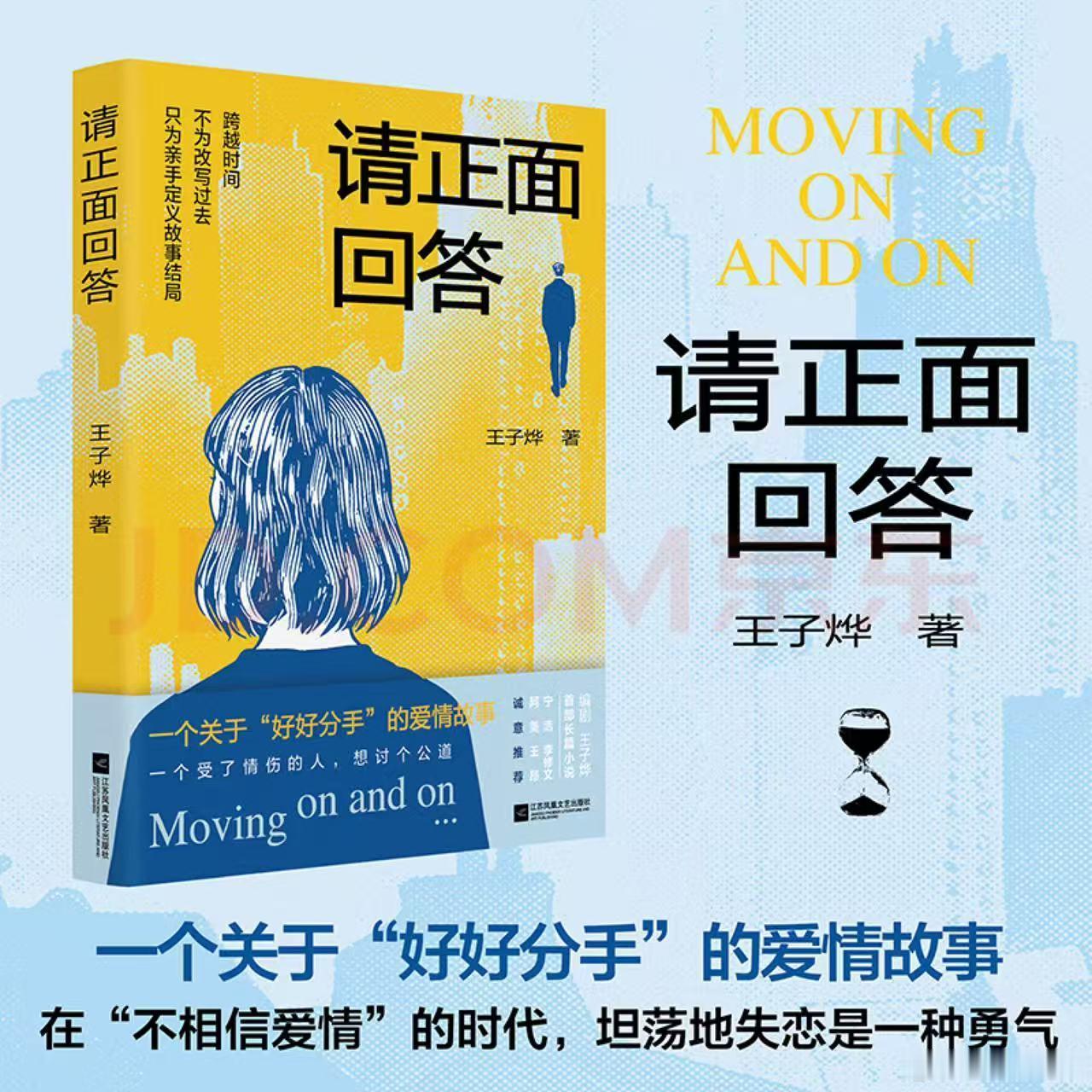 【重要】我这次抽奖，因为设置了过滤条件，所以微博把好多不活跃网友都过滤了，导致第