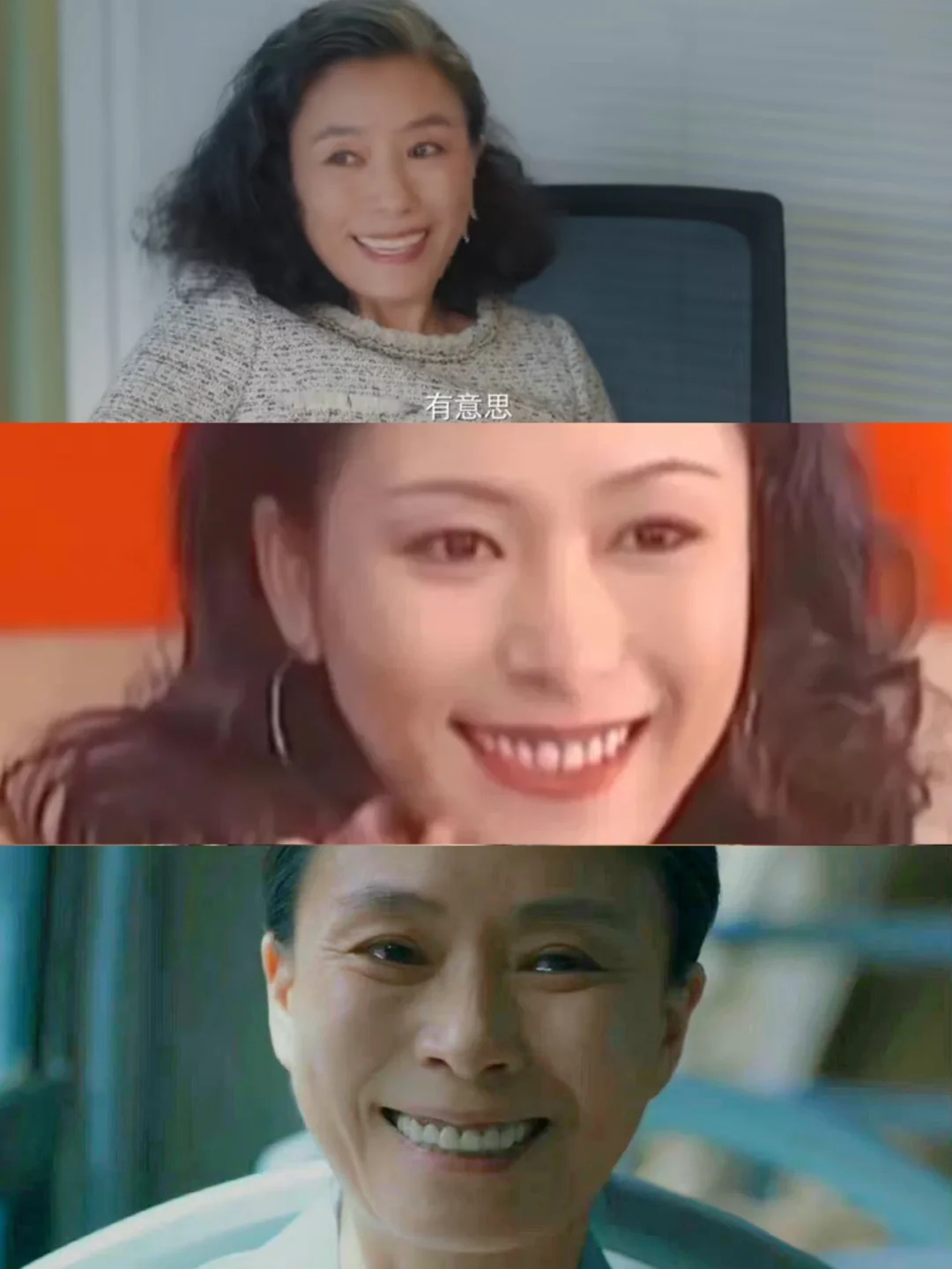 惊呆了，这些居然都是锅姨！跪着看完！