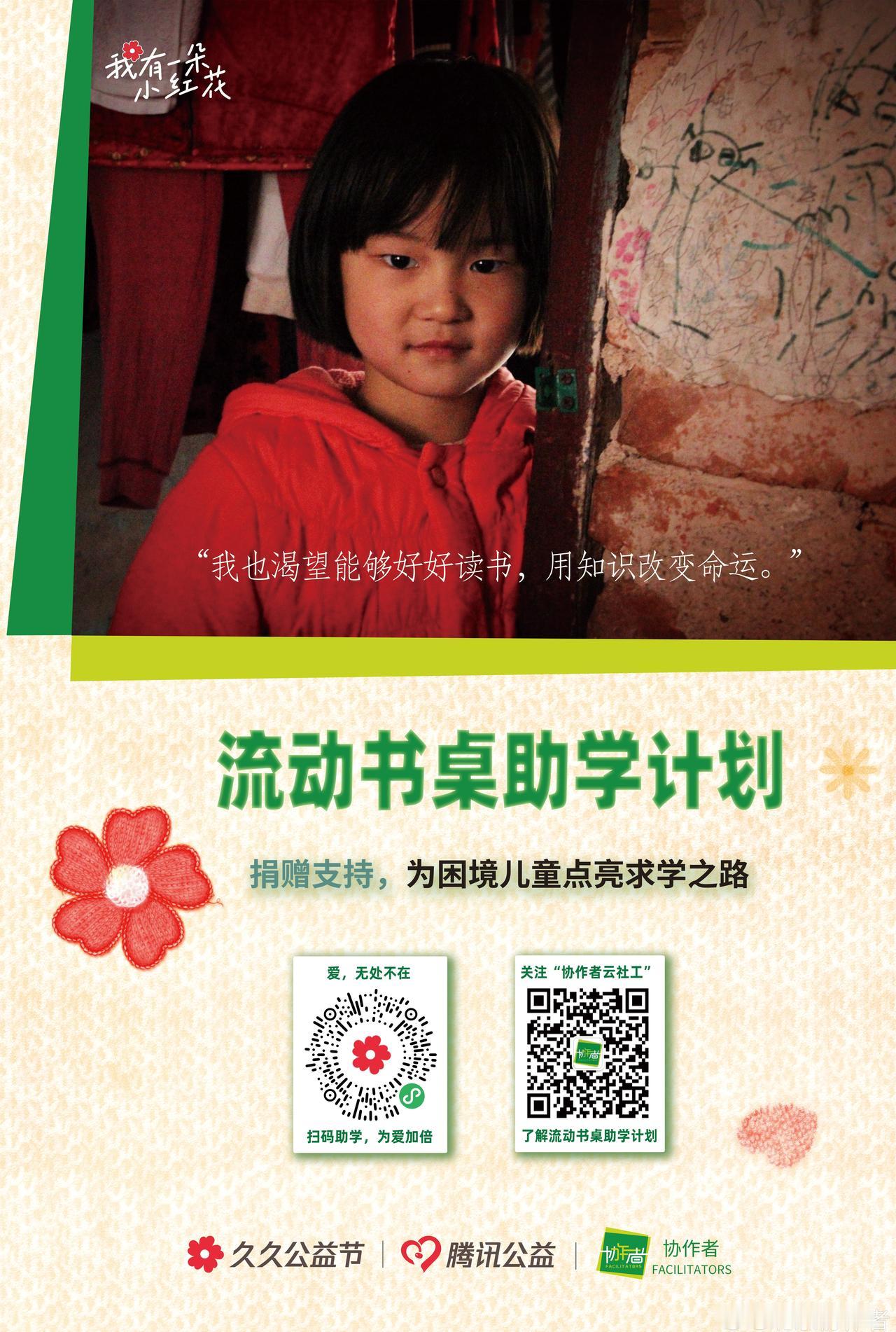 “5月22日，清晨到中午一直都在下雨，给上班的朋友带来一定的不便。过了中午，太阳