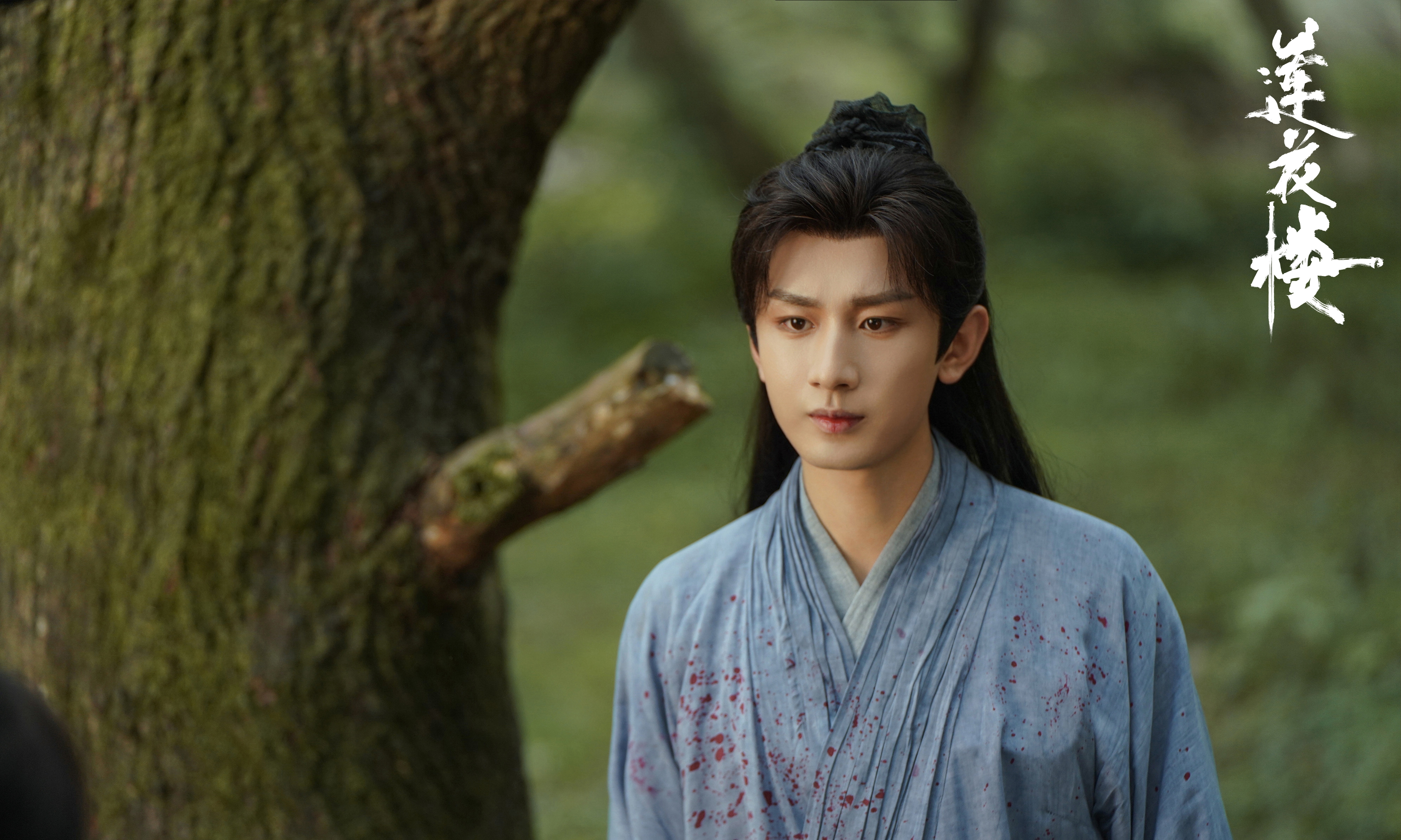 一剧早安 莲络人集合！今天来重温下等人出演的《莲花楼》~开工顺利哦[太阳] ​​