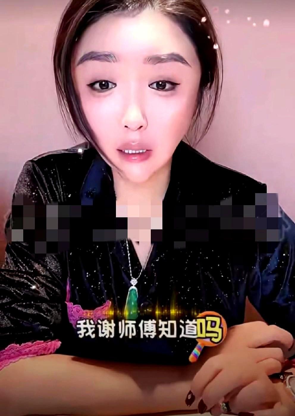 这事儿看着挺热闹，赵本山的前徒弟娇娇，突然在网上喊话谢广坤，让他“想明白后果”，