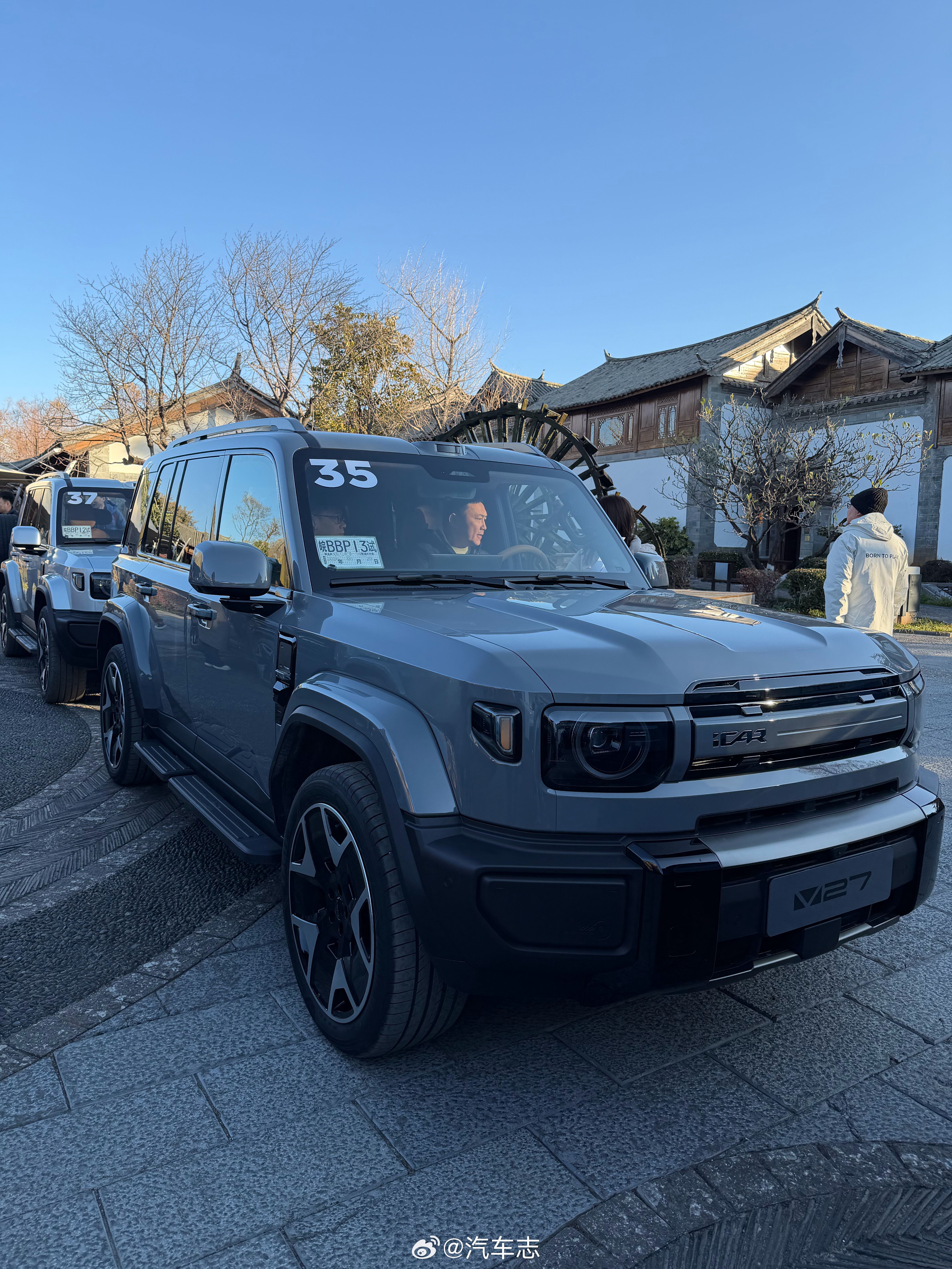 来试驾硬派方盒子V27，这次7个颜色都见到了，哪个是你的菜？v27全能硬派全家都