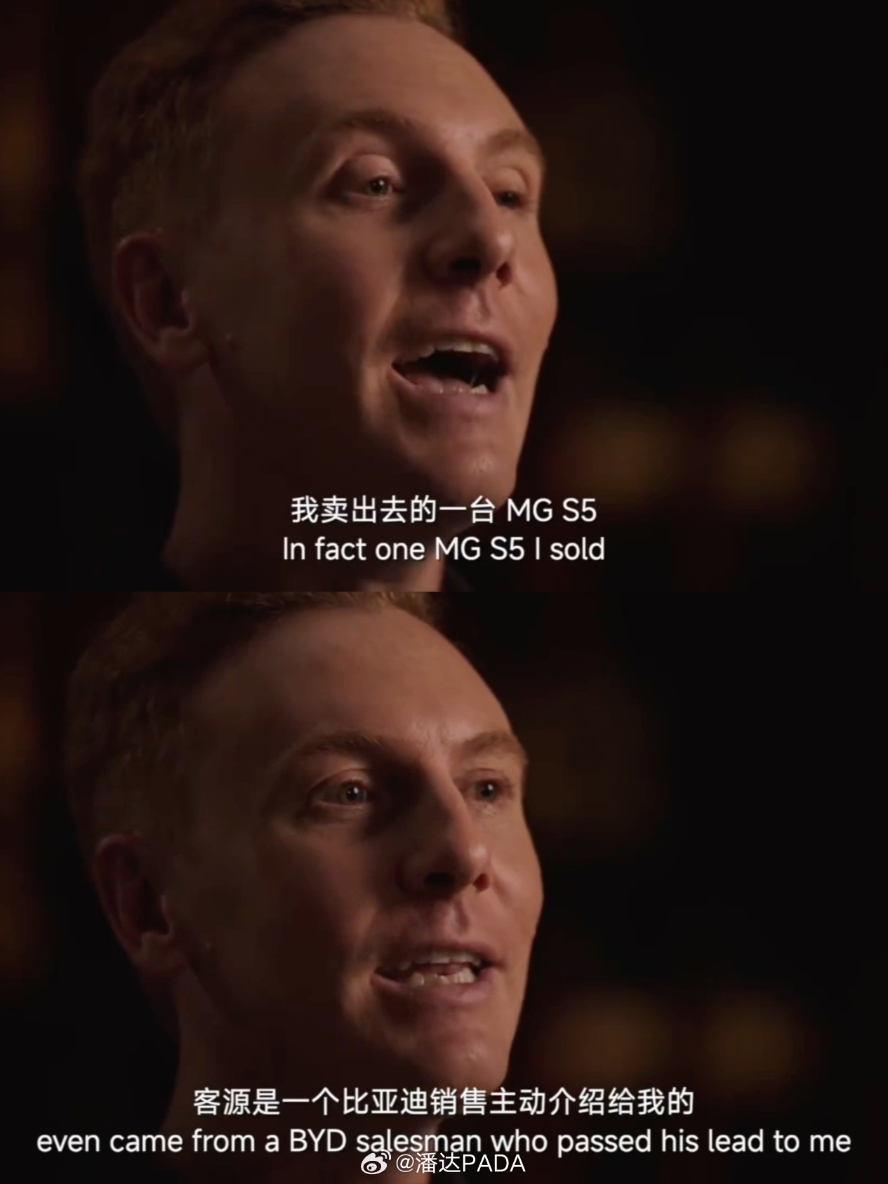 古有孔融让梨，今有迪迪让单，比亚迪格局直接拉满了在欧洲，自家PHEV车型卖得太火