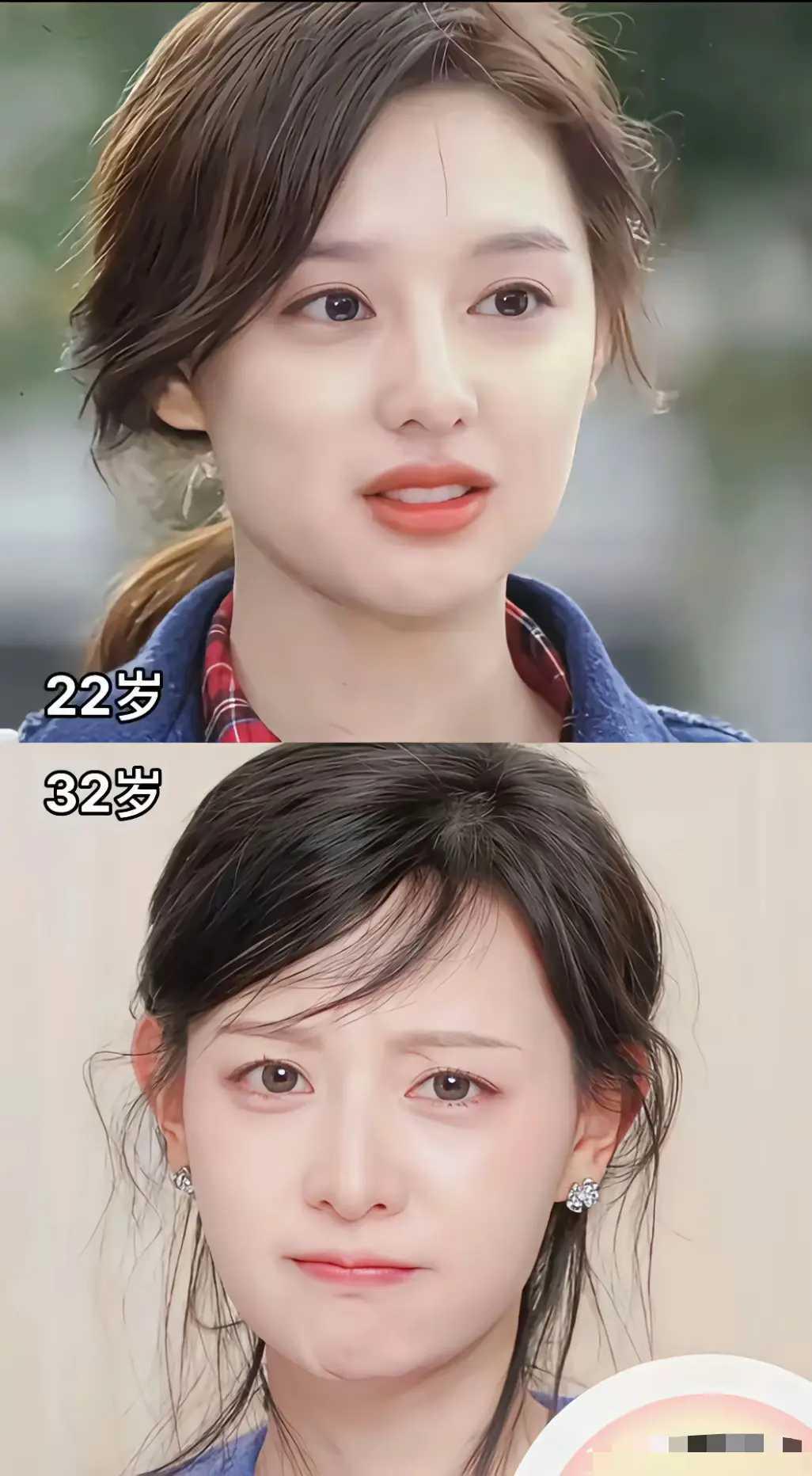 同一个人，相隔十年时间