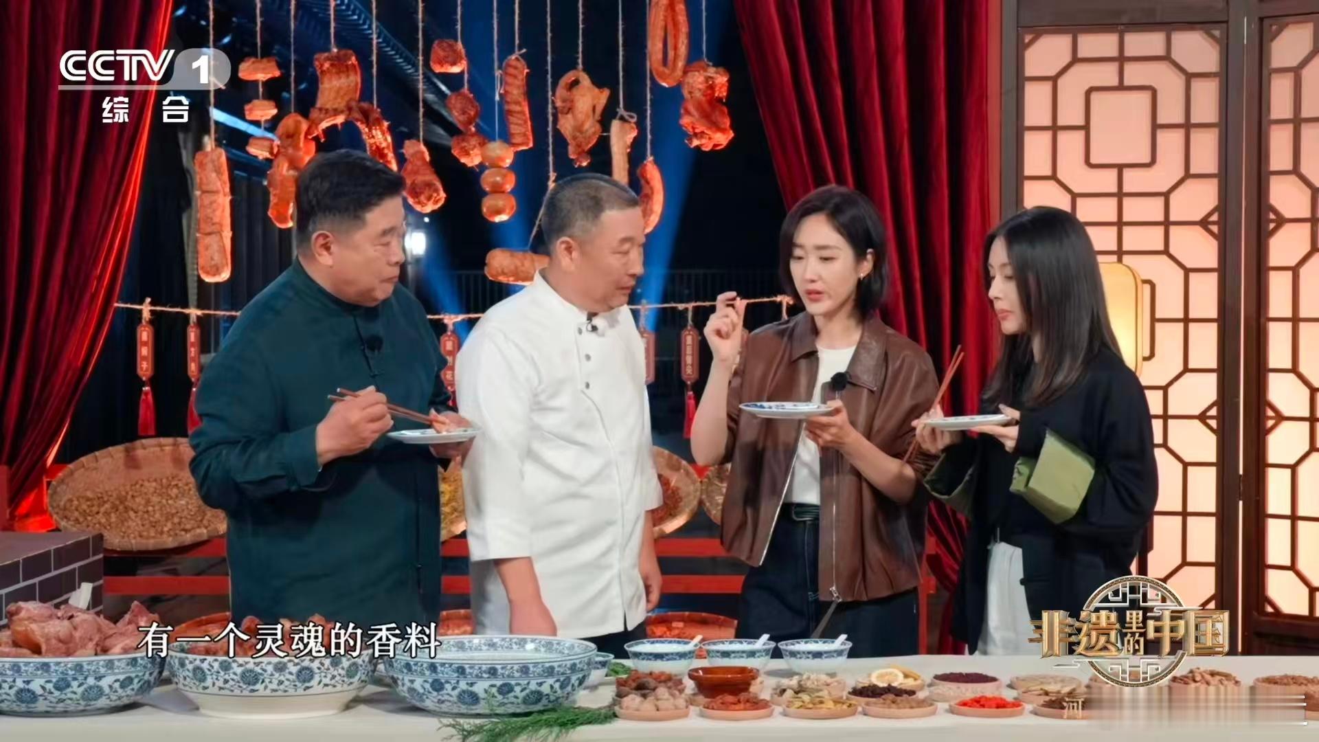 非遗里的中国[超话]不愧是苏轼严选苏轼超能力之一是超会吃大宋最强KOL苏轼的带货