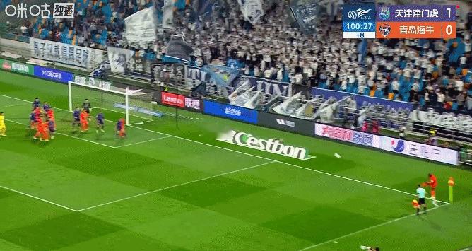 天津津门虎1比1青岛海牛吉列尔梅-谢蒂内破门首开纪录，补时阶段杨帆自摆乌龙绝平，