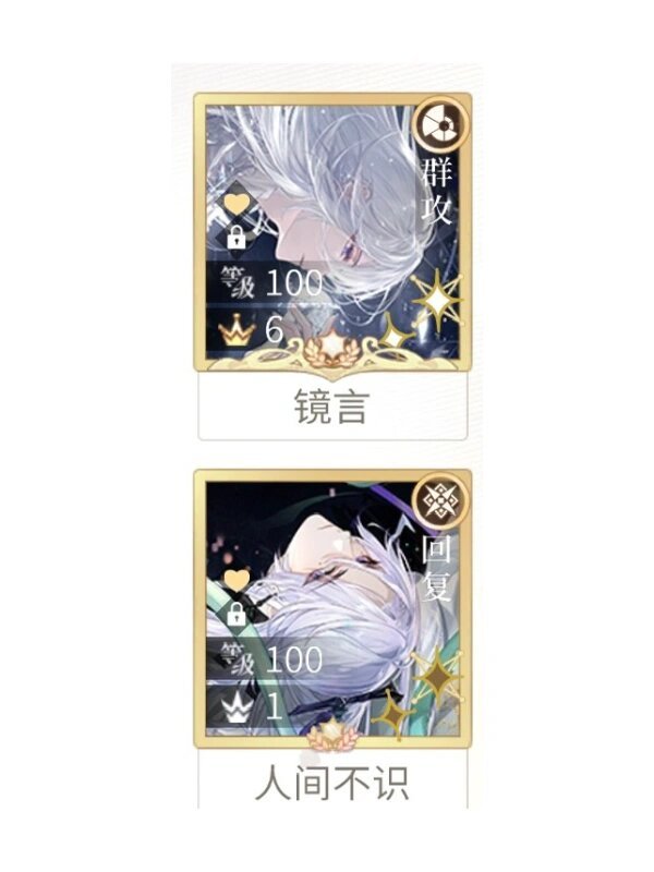 叶瑄你颈椎还好吗[偷笑]#时空中的绘旅人# ​​​