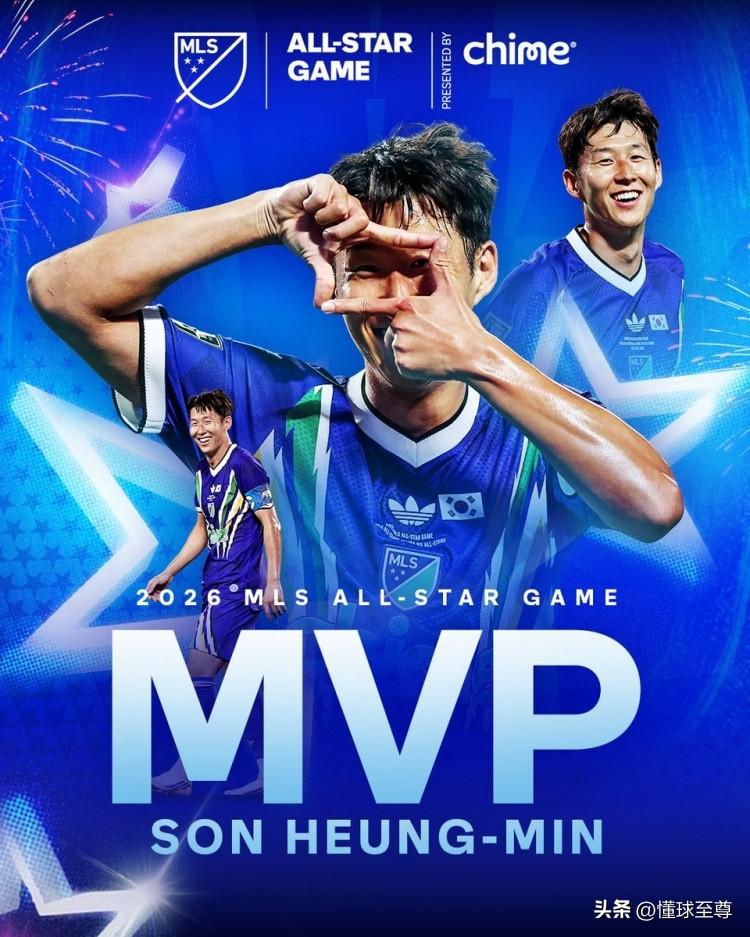 为了备战美职联牺牲了世界杯，孙兴慜当选美职联全明星MVP！

在刚刚进行的美职联