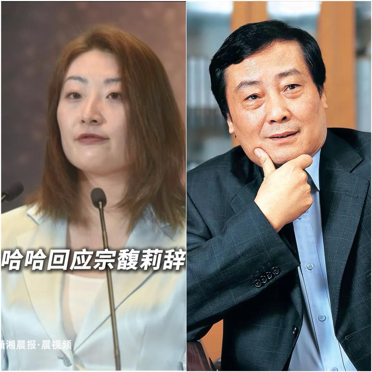 杜建英现在怕是做梦都能笑出声，
但真不是因为宗馥莉丢了娃哈哈董事长的位子，也不是