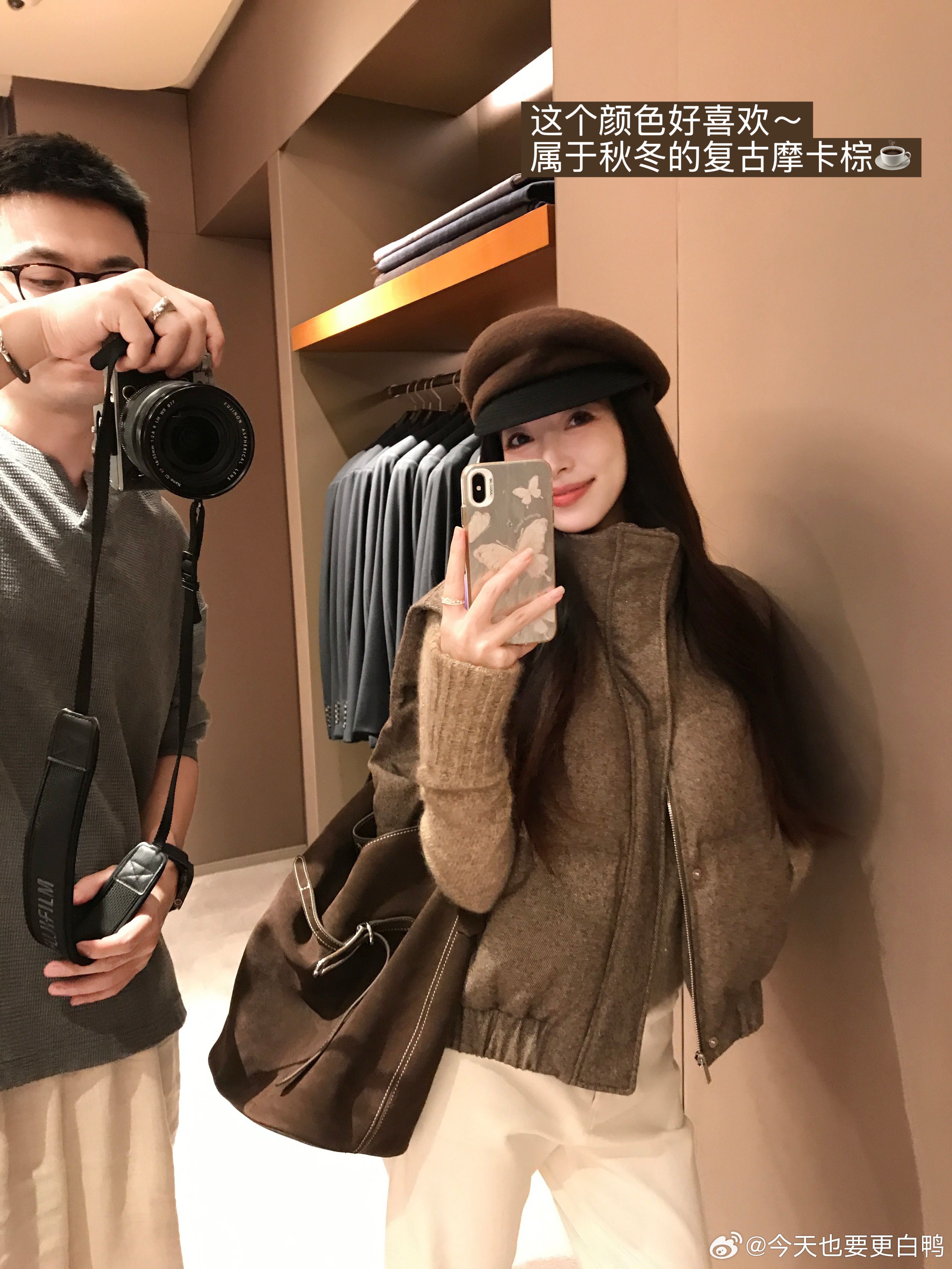 购物真的会让人一键去班味收获意外之喜，开心😌（PS：最近很爱bc马术风！！！）