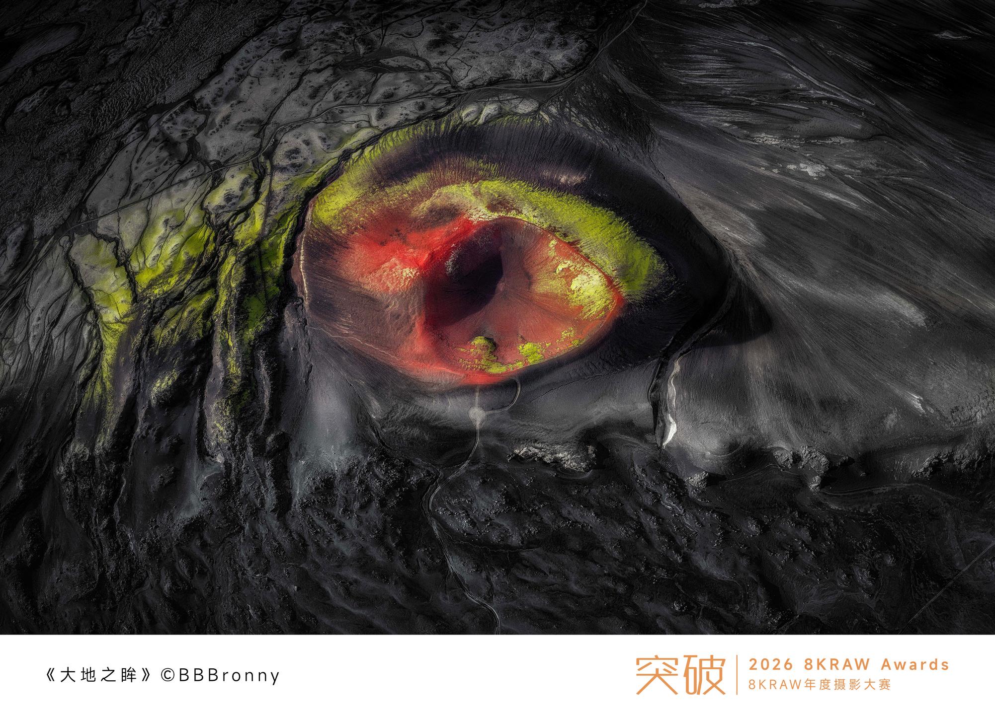 大地自有笔墨，藏在山河肌理间。 时光落笔，勾勒出这颗星球的万千之美。 ...