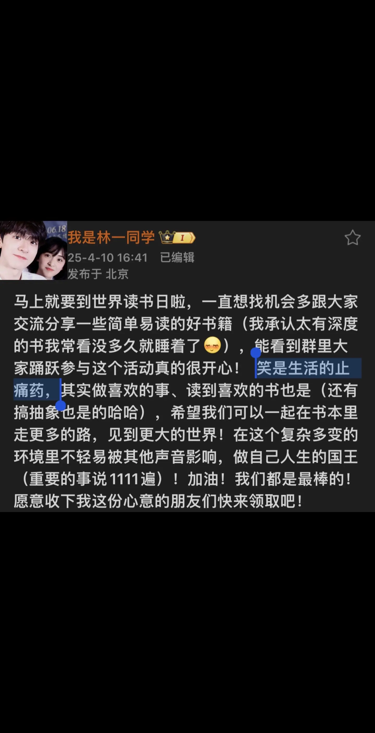 其实0人走出失笑。