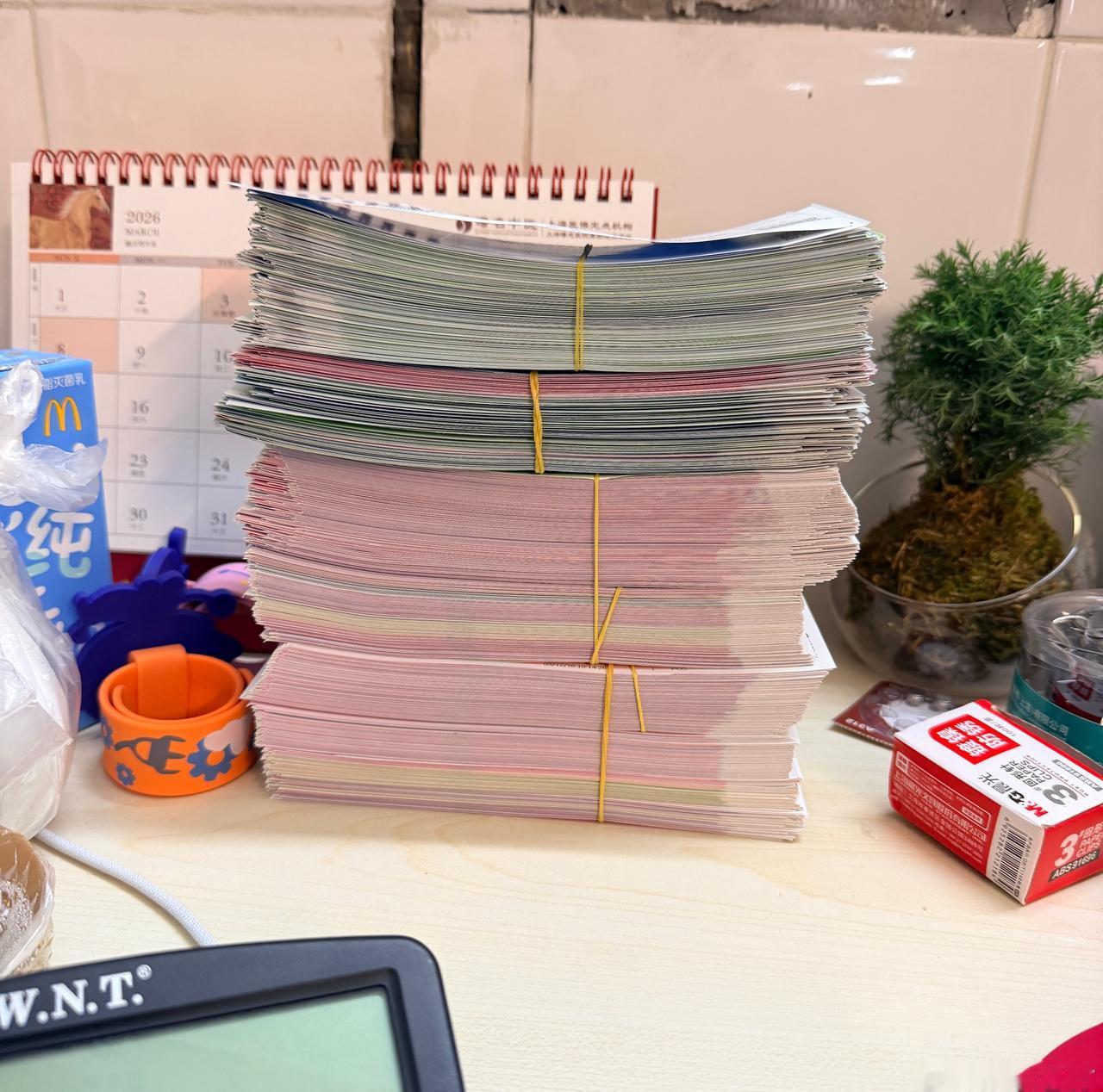 假如这些都是钱💰 ​​​