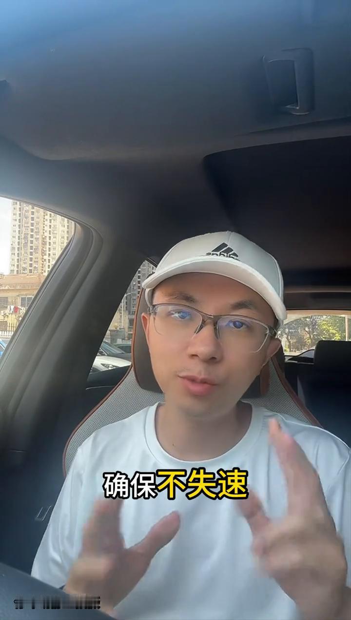 磷酸铁锂电池最佳充电指南科普。
磷酸铁锂电池怎么用才能更长久，确保不失速？比亚迪
