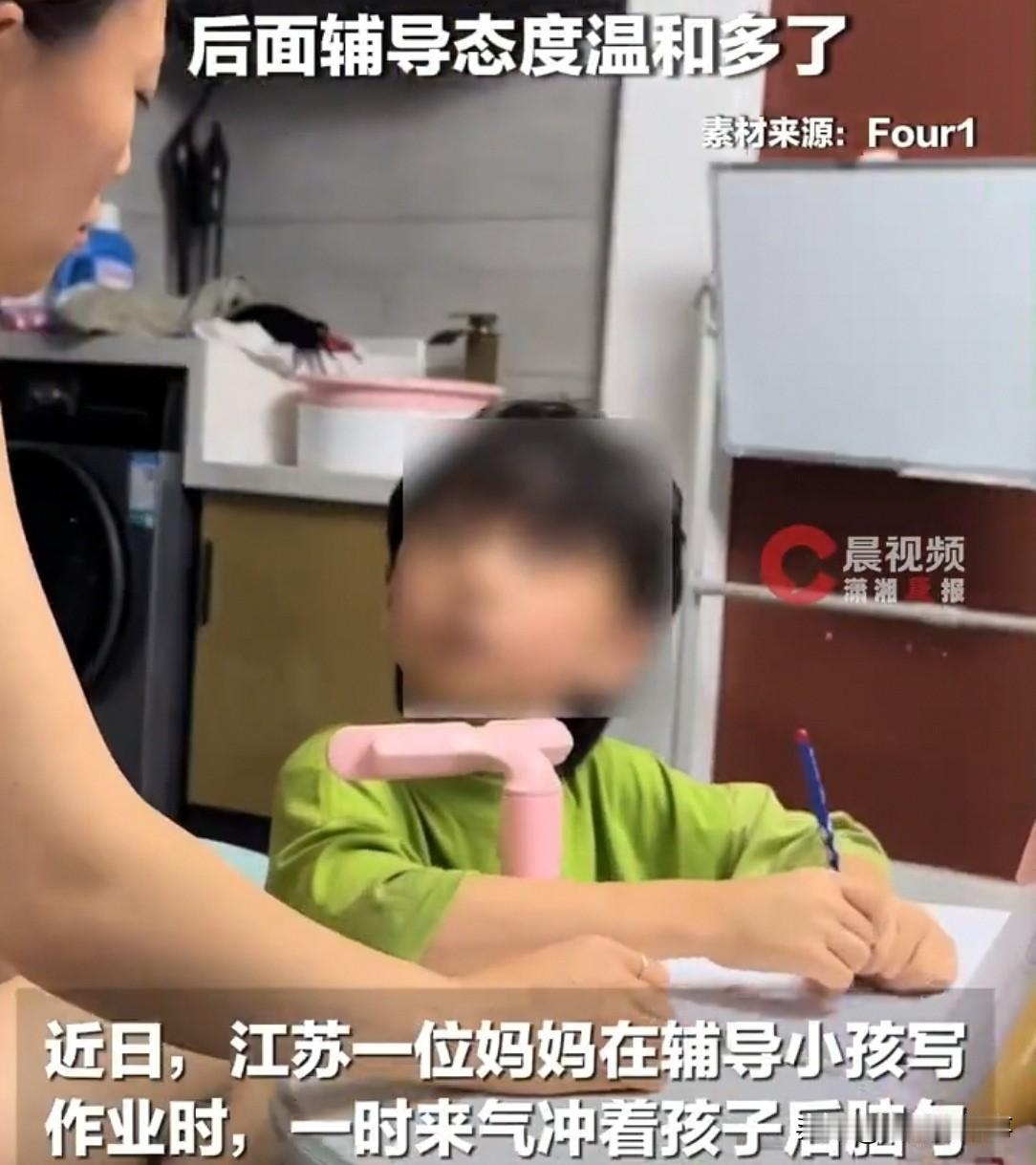 妈妈一巴掌把儿子牙打掉，事后，还把视频发网上。网友心疼男孩。不料，男孩姐姐表示：