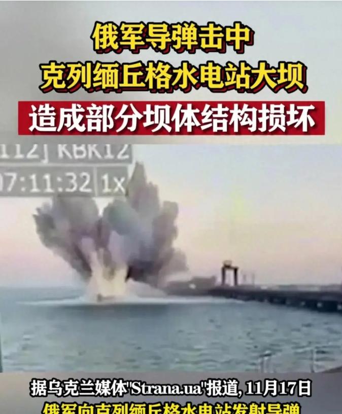最近俄乌冲突好激烈俄军直接瞄准了乌克兰的能源基础设施，就像掐住了对手的喉咙。乌克