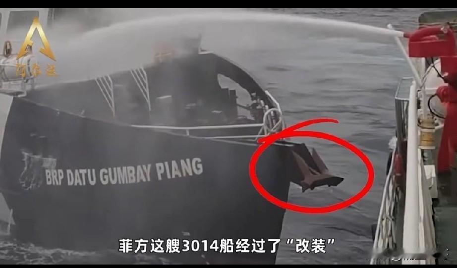 非常遗憾，中国网友给咱海警出的主意，咱没有用上，菲律宾却用上了。

这次黄岩岛外