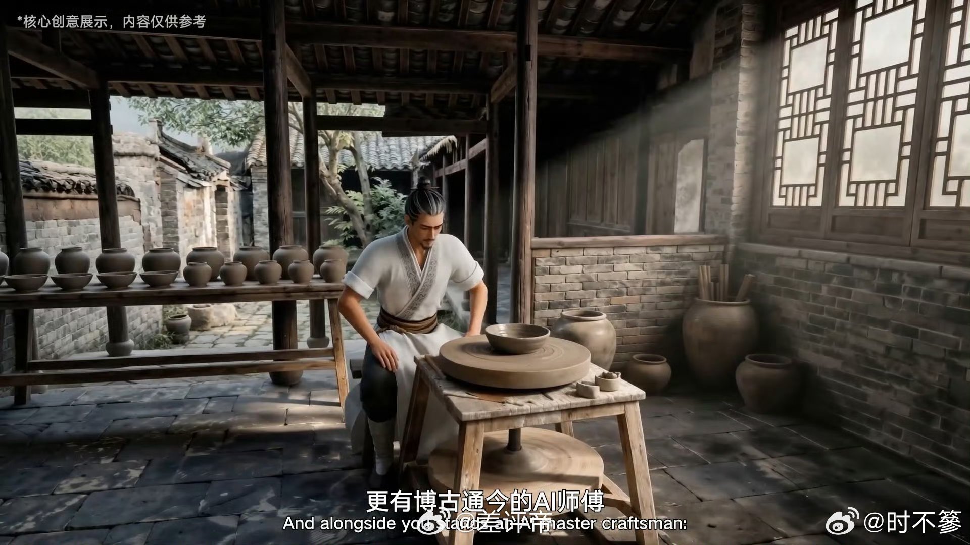 AI正在成为游戏新搭子腾讯这届的AI队友是要考研吗1趣味玩法全新解锁，AI陪玩成
