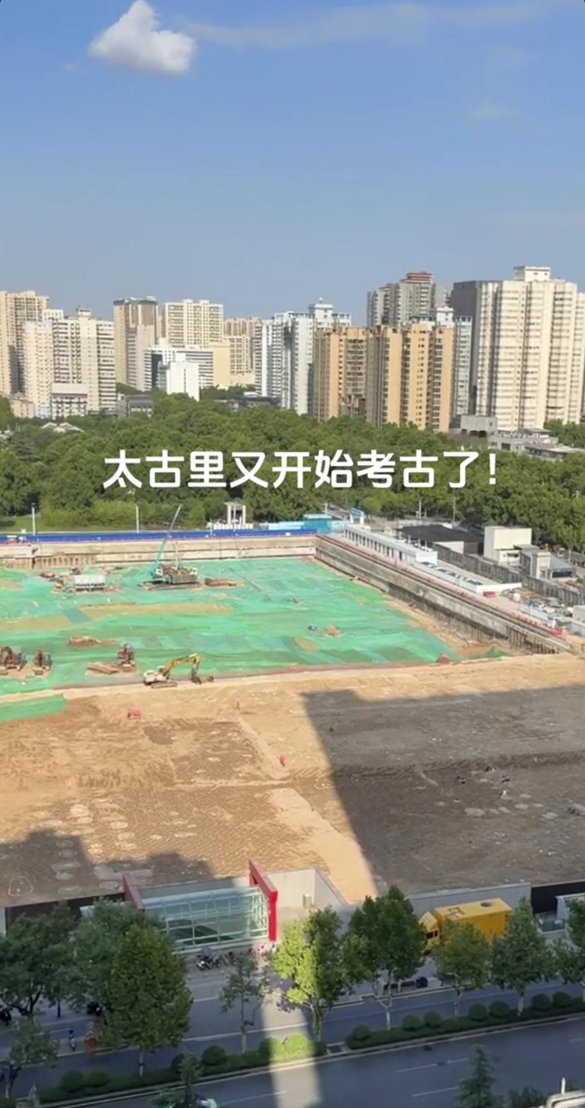 [允悲] 西安最有可能开 Apple Store 的地方之一，就是太古里了。应该