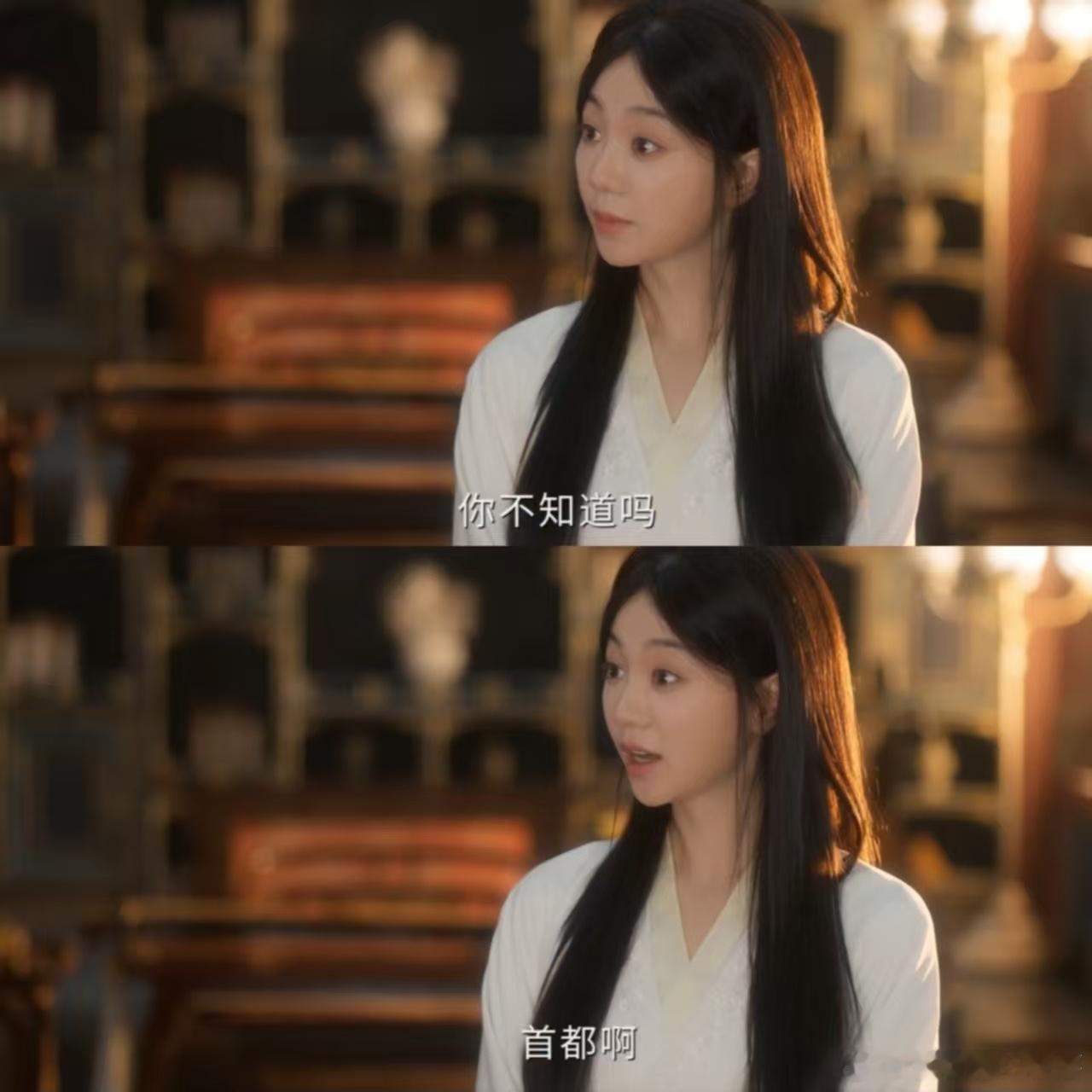 谢永儿一句话北京文旅白干了庾晚音 北京是个小县城谢永儿一脸认真问北京是哪庾晚音你