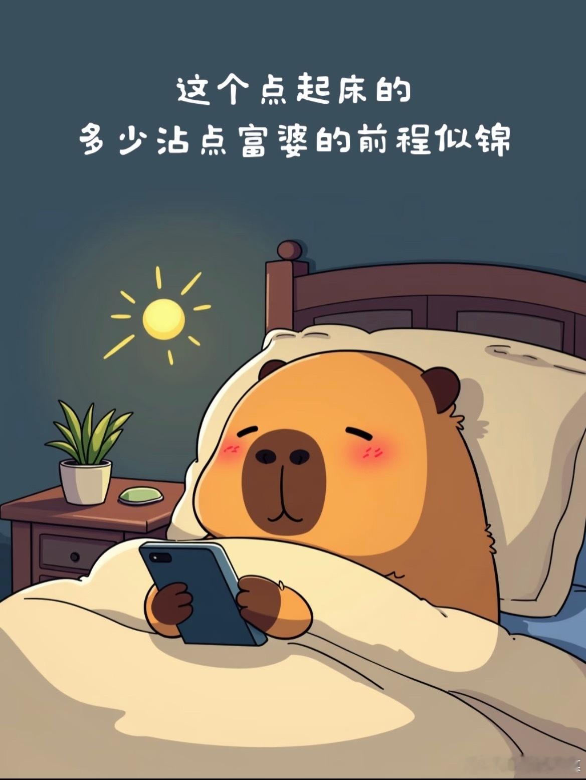 医生问我怎么年纪轻轻的，牙齿磨损这么严重，我说这么多年都是咬牙坚持过来的