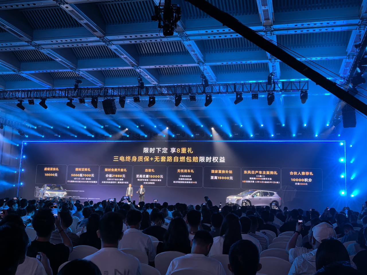 东风日产NX8发布上市，限时 售价14.99万起！大家觉得价格怎样？  ​​​