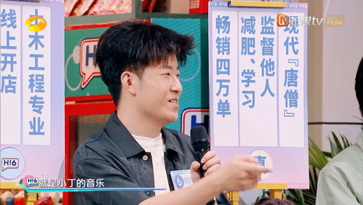 #秦霄贤开始长脑子了# 老秦的回答能力还有反应力都有了巨大的进步呢，这次玩游戏老