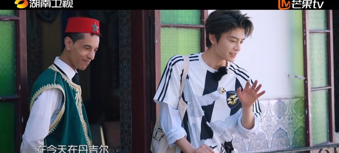丁禹兮[超话]丁禹兮宣传中餐厅这段燃起来了丁禹兮一人喊出千军万马的气势丁禹兮揽客