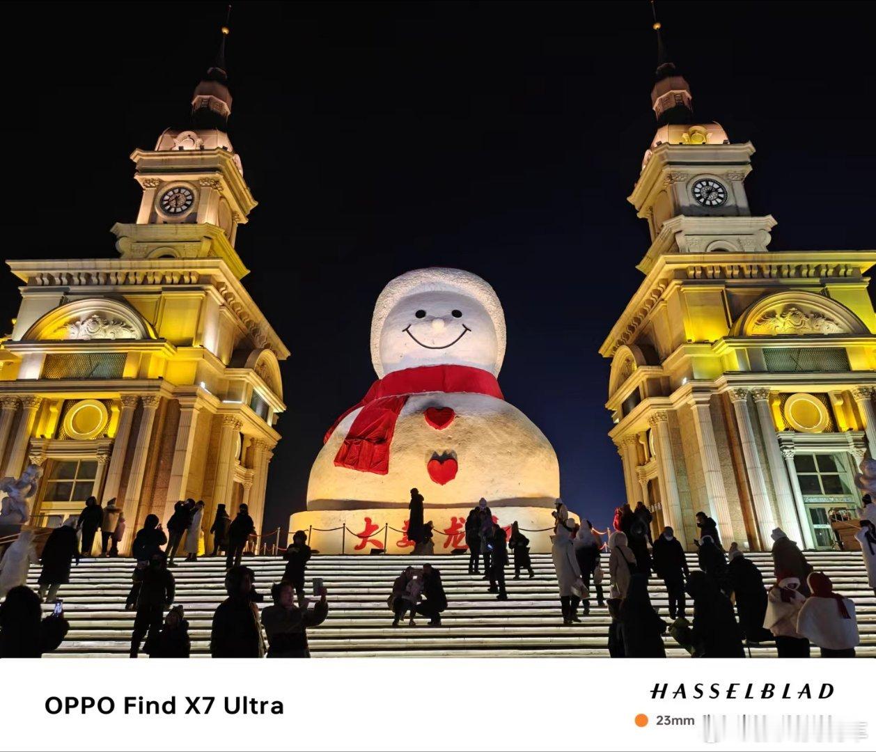 哈尔滨一男子冻到血管破裂去过黑龙江，建议大家一定敬畏黑龙江的冷！真不是闹着玩的