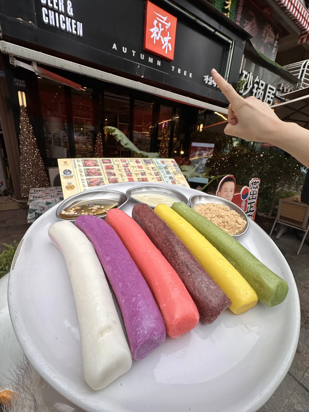 在成都吃到了济州岛🇰🇷同款！！！🥹念念不忘…