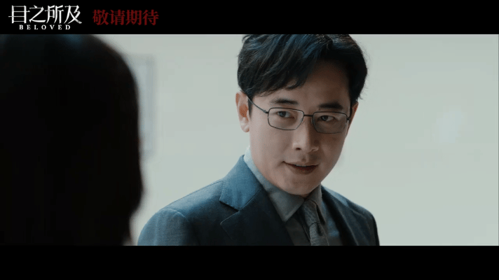 罗晋你这样我有点害怕罗晋别笑了怪吓人的 从谦谦君子到阴暗疯批，罗晋你这演技也太吓