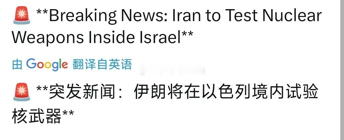[哆啦A梦吃惊][哆啦A梦吃惊][哆啦A梦吃惊] ​​​